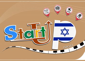 חברות סטארט-אפ בישראל. המחשה: depositphotos.com