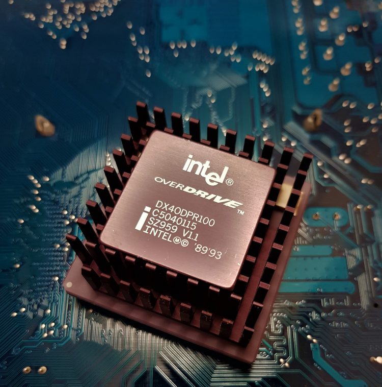 מעבד מתוצרת אינטל צילום: Pixabay