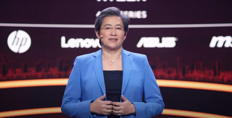 מנכ"לית AMD ליסה סו בכנס CES 2021 הדיגיטלי. צילום מסך