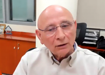 רמי לנגר, COO של חברת קמטק. צילום מסך מתוך האירוע הוירטואלי "השנה הסינית" שנערך במסגרת הסיליקון קלאב, ינואר 2021.