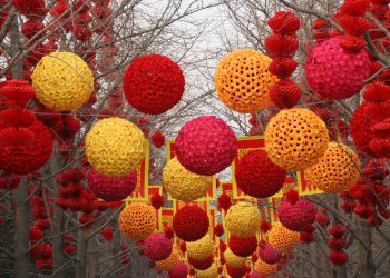 קישוטים לראש השנה הסיני. המחשה: depositphotos.com