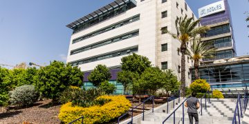 קמפוס אפלייד מטיריאלס בקרית המדע רחובות. צילום יחצ