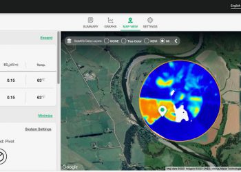 CropX מעבדת תצלומי לויין לצורך יישומי חקלאות מדייקת. צילום יחצ