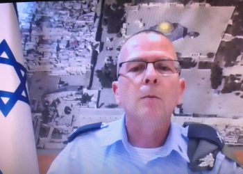 תא"ל יניב רותם, מפא"ת בכנס הסיליקון קלאב, אפריל 2021. צילום מסך