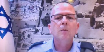 תא"ל יניב רותם, מפא"ת בכנס הסיליקון קלאב, אפריל 2021. צילום מסך