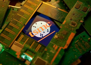 TSMC. אילוסטרציה: depositphotos.com