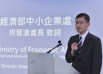הו צ'ין-צ'אנג, מנכ"ל מינהל החברות הקטנות והבינוניות של משרד הכלכלה בטיוואן (צילום: Daniel Tseng).