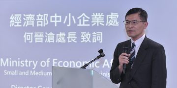 הו צ'ין-צ'אנג, מנכ"ל מינהל החברות הקטנות והבינוניות של משרד הכלכלה בטיוואן (צילום: Daniel Tseng).