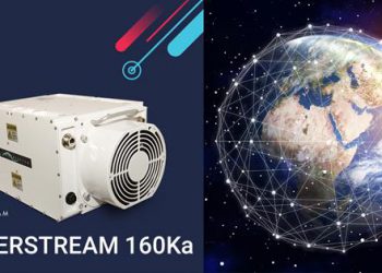 PowerStream 160Ka. צילום יחצ גילת