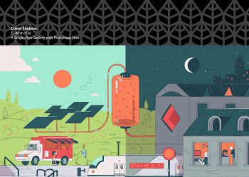 סוללות הזרימה נטולות הממברנה יצברו את האנרגיה שמקורה בשמש ויעבירו אותה בזמן הרצוי אל הצרכנים. באדיבות הטכניון