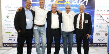 טקס הענקת פרס מובילי התעשייה בכנס ChipEx2020 מימין לשמאל: שלמה גרדמן, מאיר פדר , רפי נווה, בילי הארבויה, נאפה בשארה. צילום: ניב קנטור.