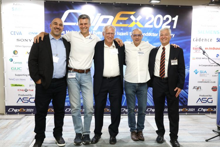 טקס הענקת פרס מובילי התעשייה בכנס ChipEx2020 מימין לשמאל: שלמה גרדמן, מאיר פדר , רפי נווה, בילי הארבויה, נאפה בשארה. צילום: ניב קנטור.