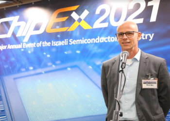 דרור בין, מנכ"ל הרשות לחדשנות פותח את מושב הנעילה של כנס ChipEx2021 צילום: ניב קנטור