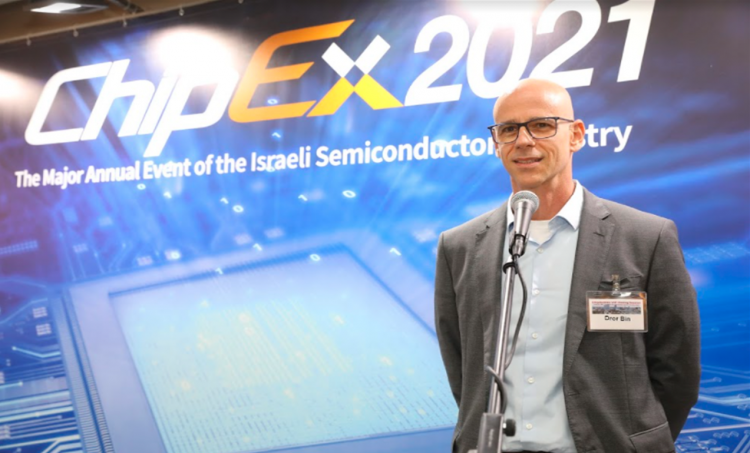 דרור בין, מנכ"ל הרשות לחדשנות פותח את מושב הנעילה של כנס ChipEx2021 צילום: ניב קנטור