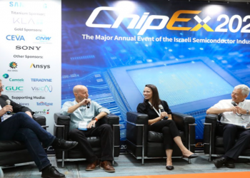 מימין לשמאל: שלמה גרדמן, סמדר דוד, משה שייר, דימה פלדמן צילום: ניב קנטור