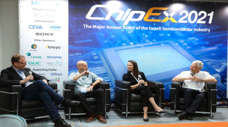 מימין לשמאל: שלמה גרדמן, סמדר דוד, משה שייר, דימה פלדמן צילום: ניב קנטור