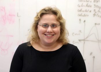 פרופ' בינה קליסקי. צילום: אוניברסיטת בר אילן