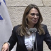 שרת החינוך יפעת שאשא ביטון ערוץ הכנסת