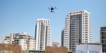 סקיילינקס, צילום: טאליס קלארק