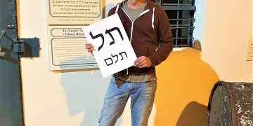 רץ למרחקים ארוכים