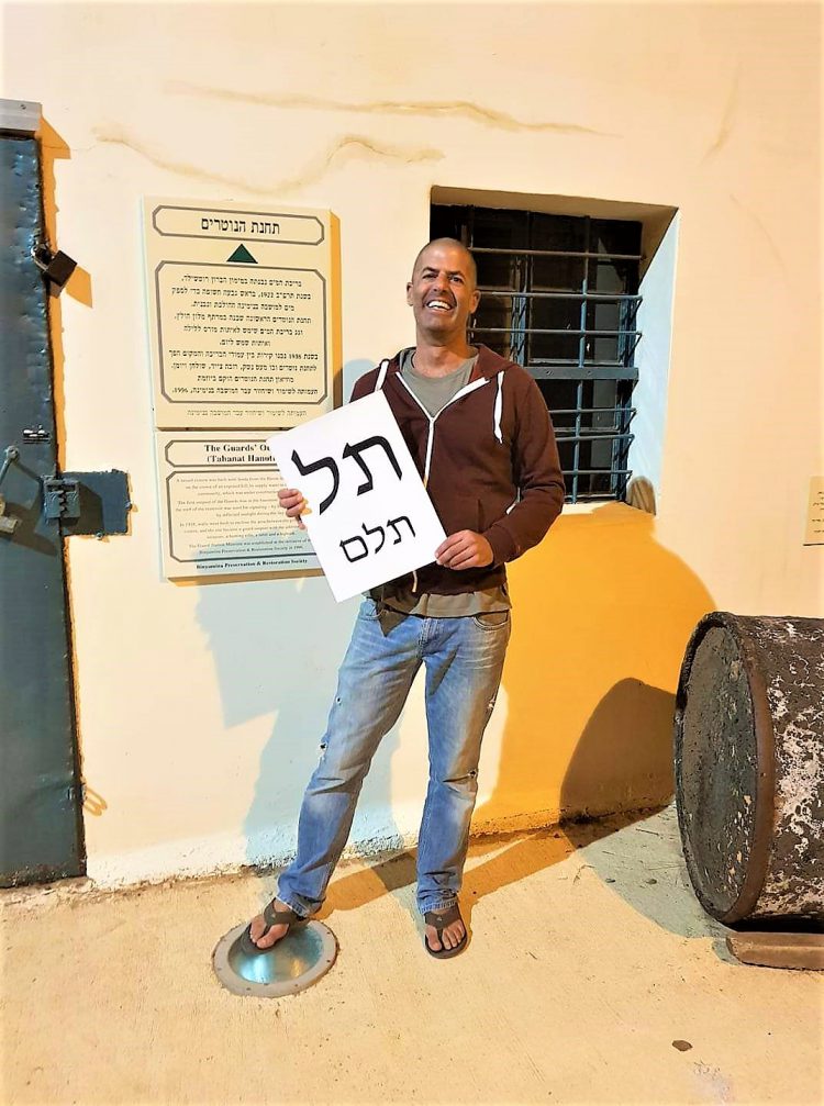 רץ למרחקים ארוכים