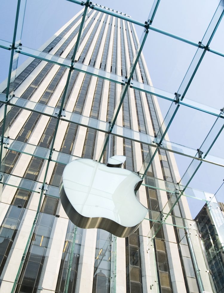 חנות של אפל בשדרה החמישית בניו יורק. אילוסטרציה: depositphotos.com