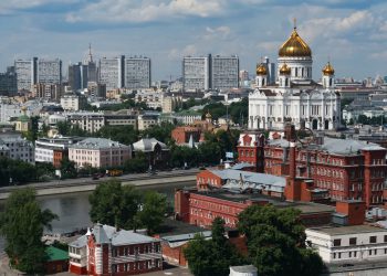 מרכז מוסקווה. אילוסטרציה: depositphotos.com