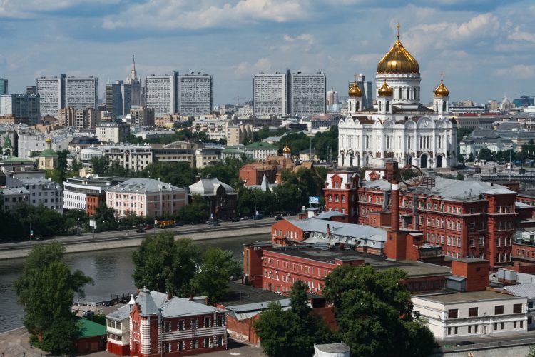 מרכז מוסקווה. אילוסטרציה: depositphotos.com