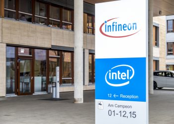 מבנה ב-NEUBIBERG , גרמניה בו פועלות אינפיניון ואינטל. אילוסטרציה: depositphotos.com