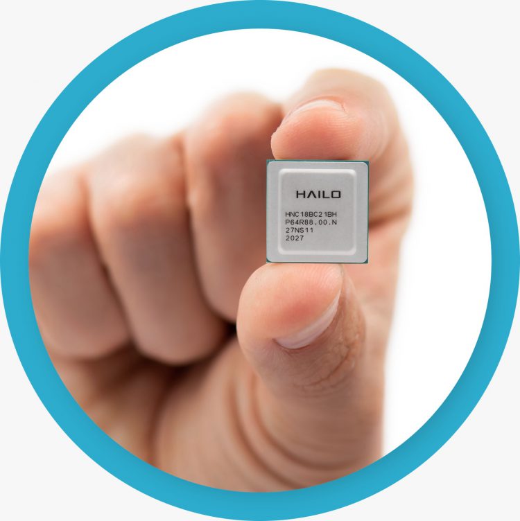 השבב של היילו. צילום יחצ