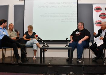 פאנל במפגש הסיליקון קלאב, 14/9/21. מימין: שלמה גרדמן, דורון בן דוד, פרופ' יעל אידן, יוסי להד ודביר כהן. צילום: שמואל אוסטר