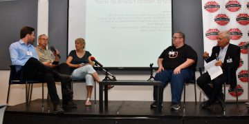 פאנל במפגש הסיליקון קלאב, 14/9/21. מימין: שלמה גרדמן, דורון בן דוד, פרופ' יעל אידן, יוסי להד ודביר כהן. צילום: שמואל אוסטר