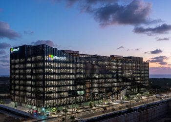 מטה מיקרוסופט ישראל מחקר ופיתוח בהרצליה. צילום יחצ