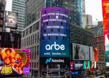 ארבה החלה להיסחר בנאסד"ק - שילוט בטיימס סקוור. צילום יחצ