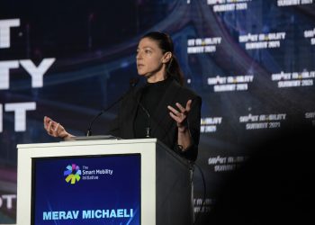 שרת התחבורה מרב מיכאלי בכנס התחבורה החכמה 2021. ריפליי הפקות צילום, הרמון אזריפר