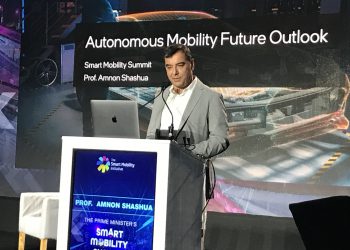 פרופ' אמנון שעשוע בכנס מינהלת התחבורה החכמה, 8/11/2021. צילום: אבי בליזובסקי
