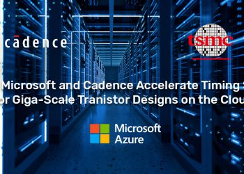 שיתוף פעולה קיידנס מיקרוסופט TSMC. צילום יחצ