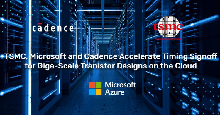 שיתוף פעולה קיידנס מיקרוסופט TSMC. צילום יחצ