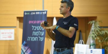 בילי הרבויה באירוע הצגת תחום החומרה בטכניון. צילום יחצ