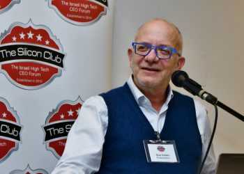 מנכ"ל פרוטאנטקס שי כהן במגפש הסיליקון קלאב דצמבר 2021. צילום: שמואל אוסטר
