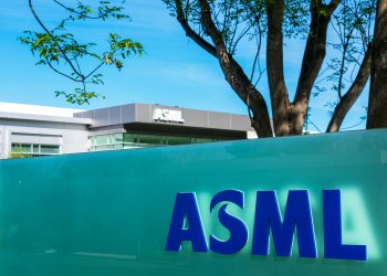 מטה ASML.אילוסטרציה: depositphotos.com