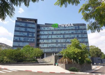 אחד המבנים של אנבידיה בישראל. צילום יחצ