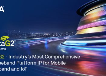 PentaG2 של סיוה. צילום יחצ