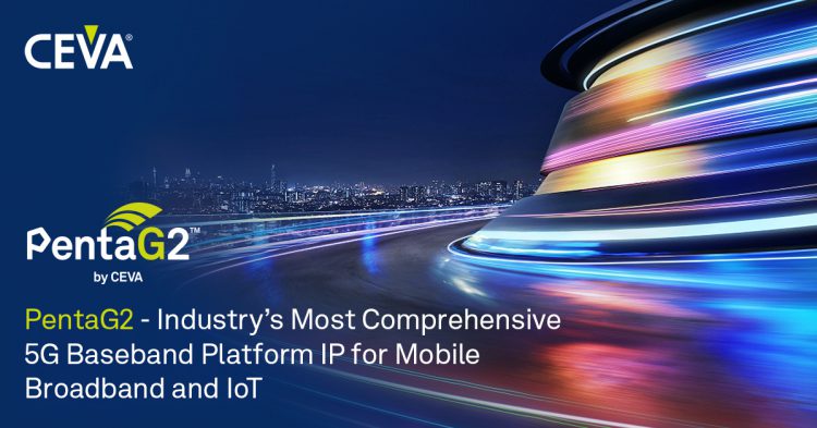 PentaG2 של סיוה. צילום יחצ