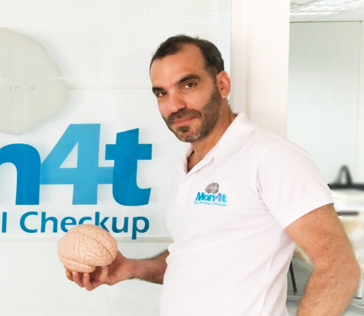 ד"ר זיו יקותיאלי, מנכ"ל מונפורט. צילום יחצ