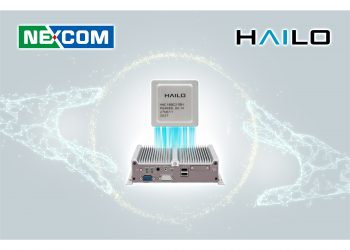 שיתוף פעולה בין היילו ונקסטקום. צילום יחצ, היילו