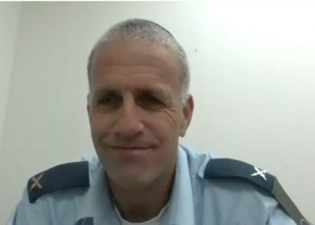 תא"ל אביעד דגן בכנס AI WEEK.צילום מסך