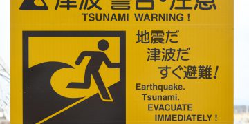 אזהרת רעידת אדמה וצונאמי ביפן. אילוסטרציה: depositphotos.com