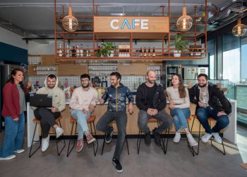 משרדי היילו. צילום יחצ