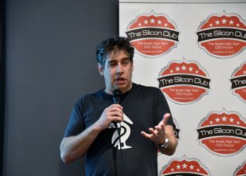 ניר צוק, מנכ"ל פאלו אלטו נטוורקס במפגש הסיליקון קלאב, אפריל 2022. צילום: שמואל אוסטר
